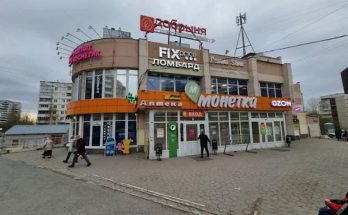 ТЦ Добрыня в Перми