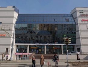 ТЦ Куйбышевский в Перми