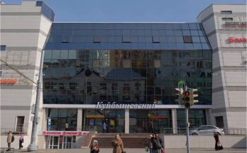 ТЦ Куйбышевский в Перми