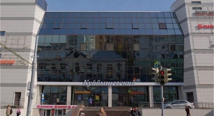 ТЦ Куйбышевский в Перми