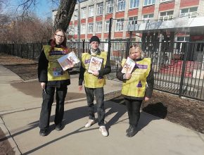 Проведение опросов у школ в Перми