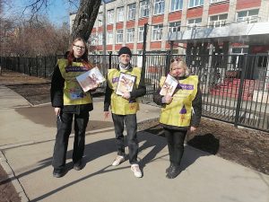 Проведение опросов у школ в Перми