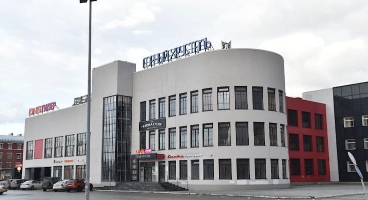 ТЦ Горный хрусталь в Перми