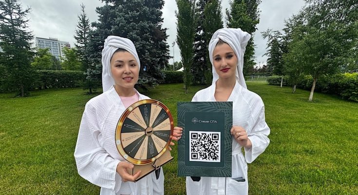 Красивое промо в Перми