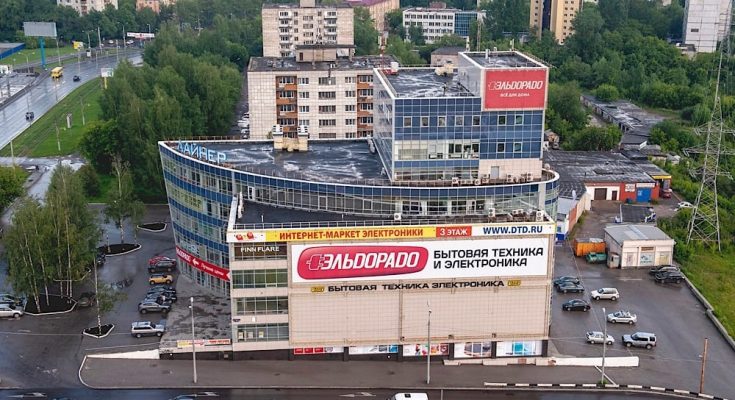 ТЦ Лайнер в Перми