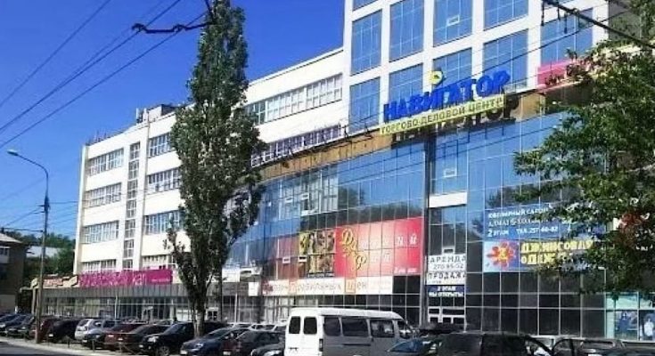 ТЦ Навигатор Пермь