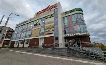 Реклама в ТЦ Колибри Пермь