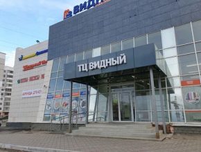 Реклама в ТЦ Видный Пермь