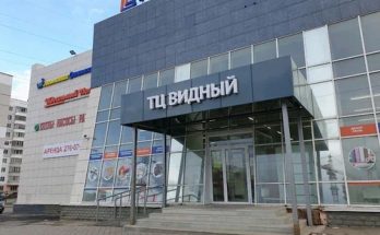 Реклама в ТЦ Видный Пермь