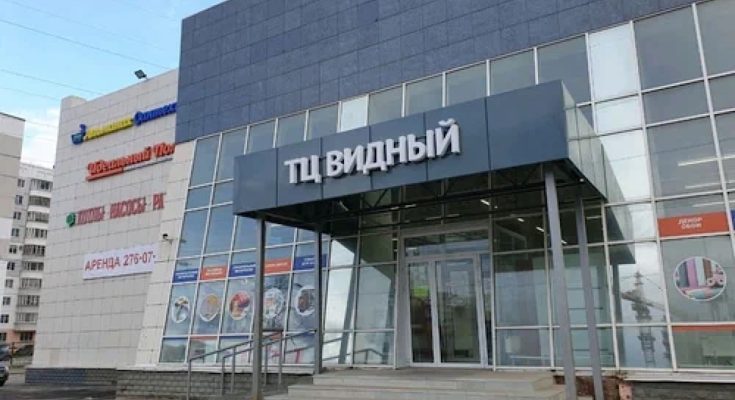 Реклама в ТЦ Видный Пермь