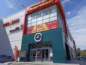 ТЦ Виват в Перми