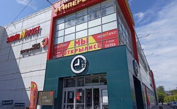ТЦ Виват в Перми