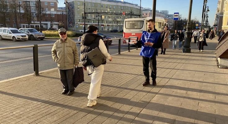 Раздача листовок Фармаимпекс
