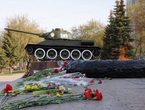 Мемориальный комплекс с Вечным огнем в Перми