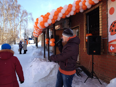 Погода в очере на 10 дней. Аптека в Очере. Очер аптека Ленина 120. Круглосуточные аптеки Очер. Газовая служба Очер.