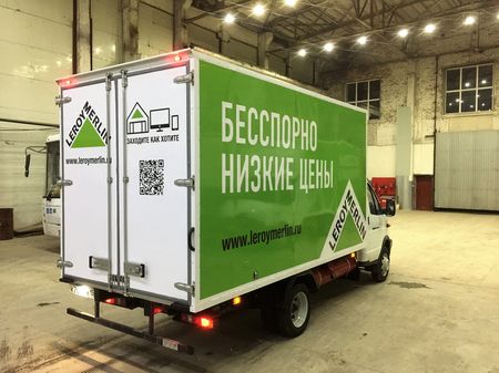 Брендирование транспорта Леруа Мерлен г. Пермь