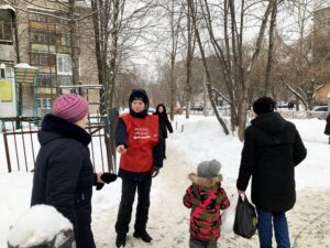 Виста турагентство пермь