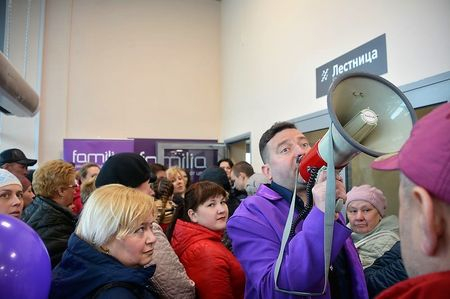 Магазин Фамилия Пермь
