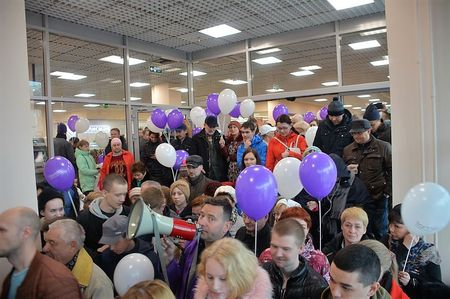 Магазин Фамилия Пермь
