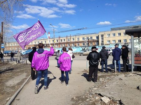 Пермские фамилии. Фамилия Пермь акции.