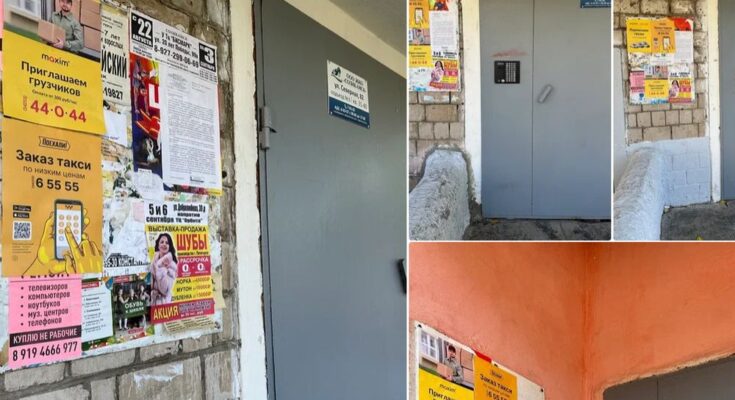 Расклейка объявлений Пермь - листовки на доски и подъезды